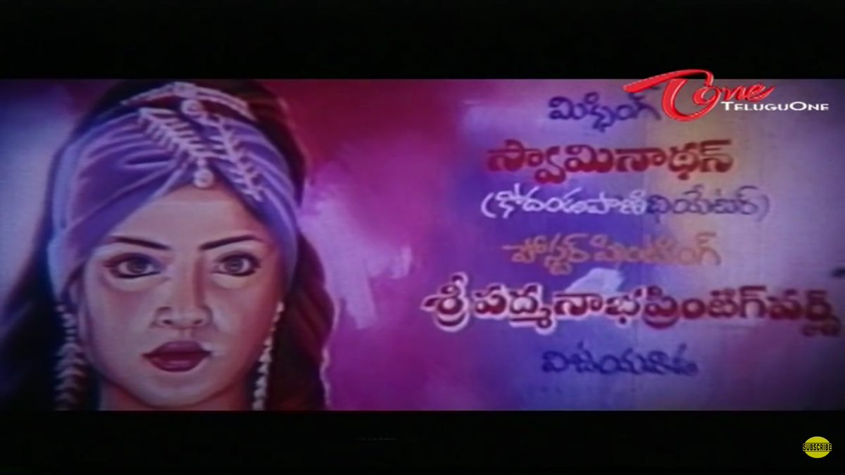 Sara Dutt On Twitter Divya Bharti In Her Last Telugu Movie Tholi Muddhu Due To Her Sudden