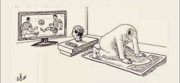 mssmK900's tweet photo. ونعوذُ بِكَ من صلاة بلا عقل ولا قلب ، حضر فيها الجسد وغاب عنها العقل. https://t.co/jT1fBBU8ER