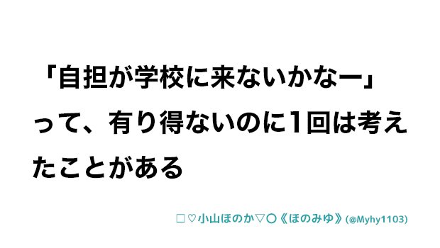 wota_aruaru's tweet photo. #共感した人RT

#ジャニヲタあるある

https://t.co/jakmtok5zA