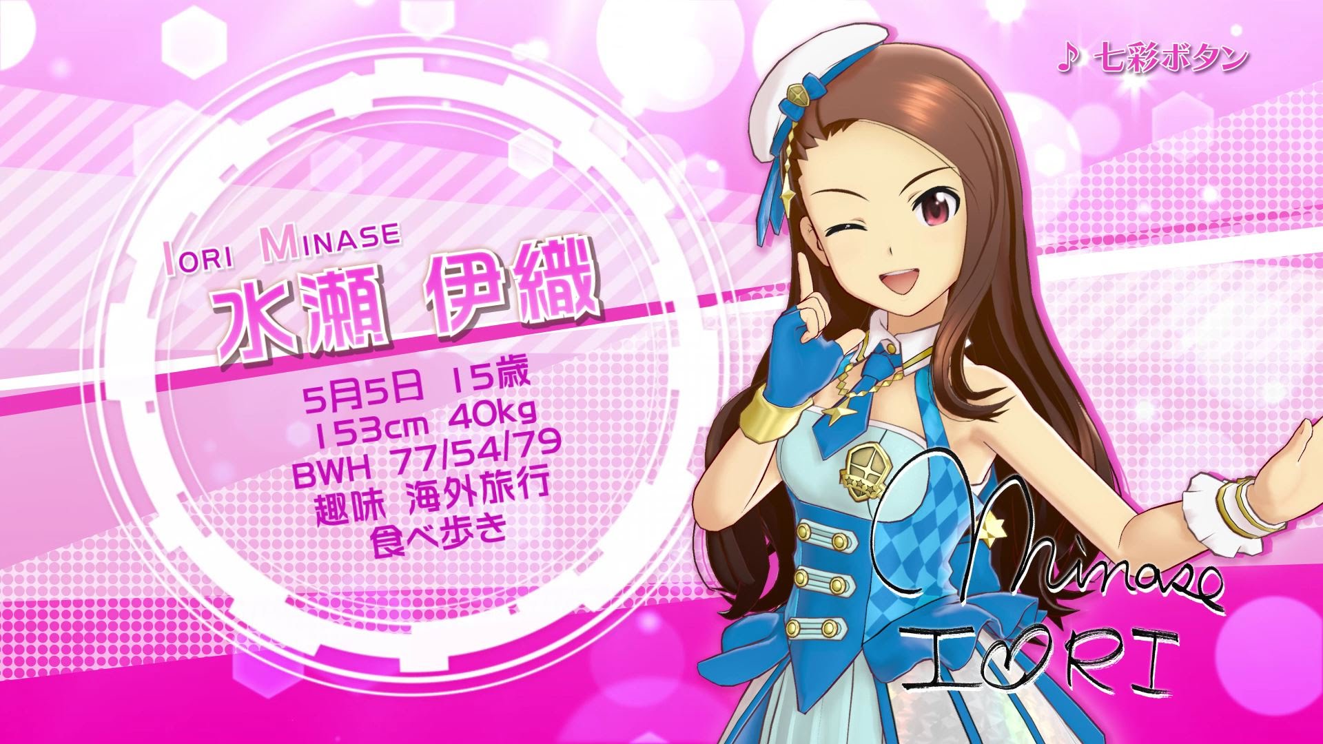 高飛車お嬢様 水瀬伊織 BNP 4枚 高飛車お嬢様 水瀬伊織 BNP 4枚 - メルカリ