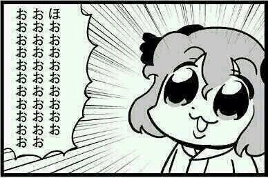 @EA0721 ほおおおおおおおおおおおおおおおおお(おはありの意 