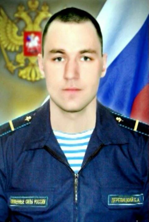 eha_news's tweet photo. A Russian soldier killed in #Halfaya 
#syria https://t.co/tgyxCRsV3H