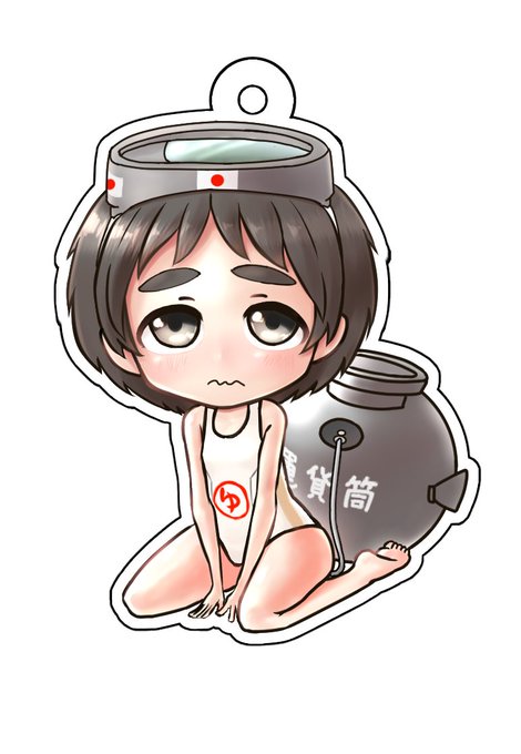 こんな感じのアクリルキーホルダーが欲しい。 