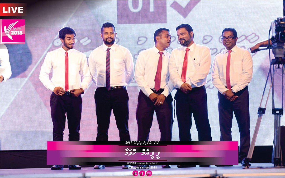 Yameen2O23's tweet photo. #Live
 "PPM Hovama Jalsa" ge therein..
#LCE2017 #Gadha13 https://t.co/T51iyUVJOD