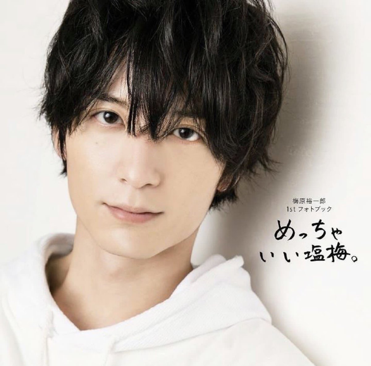 不利 マウス 飽和する うめめ 声優 Tenpo Syukyaku Jp 不利 マウス 飽和する うめめ 声優 Tenpo Syukyaku Jp