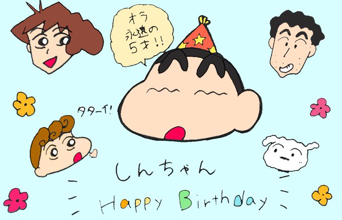 しんののtwitterイラスト検索結果 しんののtwitterイラスト検索結果