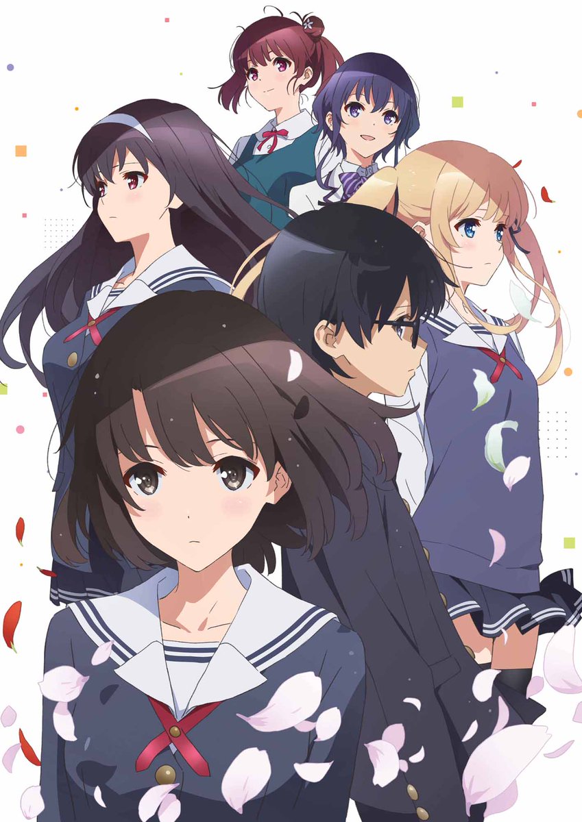 非常に高い品質 冴えない彼女の育てかた♭ とらのあな BD B1