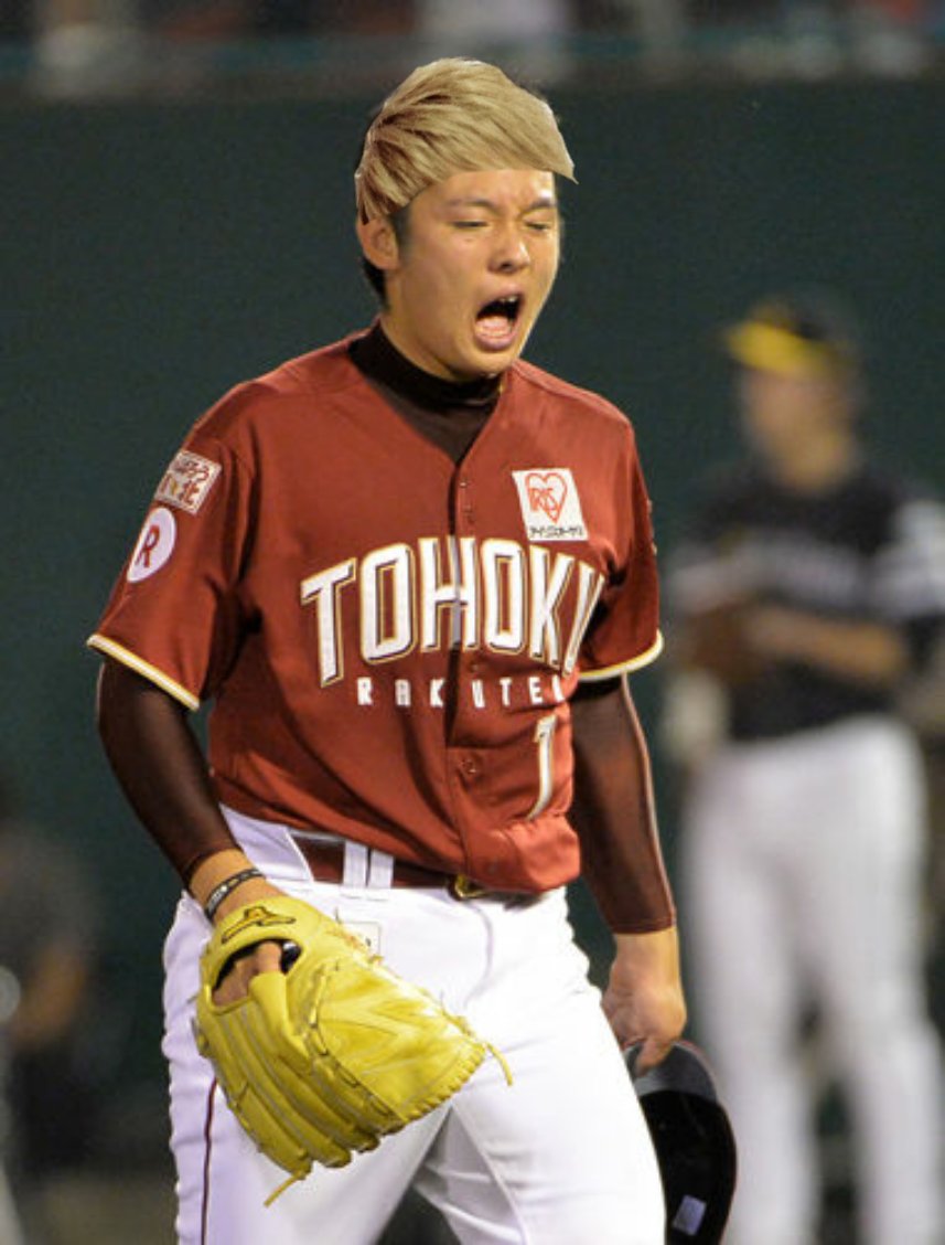 蒲鷲 今後の予定は未定 Auf Twitter 楽天の松井裕樹がネット上で ノーコンハゲ とか ヘアレス カミゼロ デコライオ などと 頭髪の薄さをネタにされまくっててかわいそうだったので いろんな髪型を合成してみた 金子千尋 オリックス 三浦大輔 横浜 蒲鷲 今後の予定は未定 Auf Twitter 楽天の松井裕樹がネット上で ノーコンハゲ とか ヘアレス カミゼロ デコライオ などと 頭髪の薄さをネタにされまくっててかわいそうだったので いろんな髪型を合成してみた 金子千尋 オリックス 三浦大輔 横浜