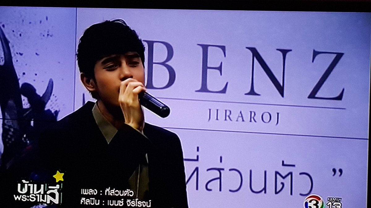 nonnie99's tweet photo. มาแล้ว #benzji #บ้านพระรามสี่ #ที่ส่วนตัว https://t.co/dalNCAgbXH
