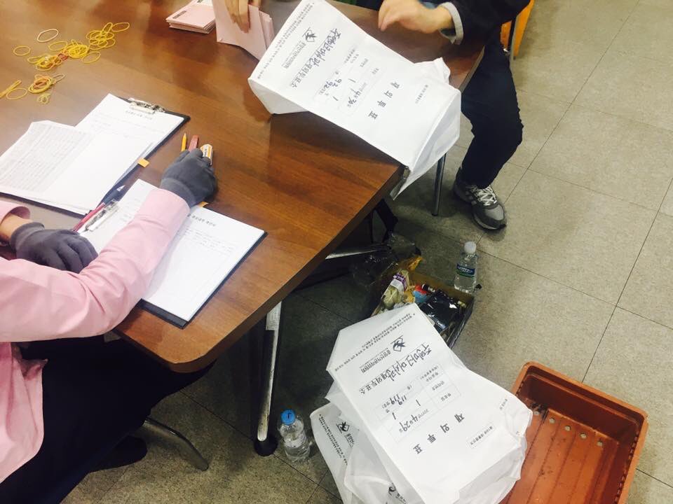 문재인캠프 재외선거팀 tweet media