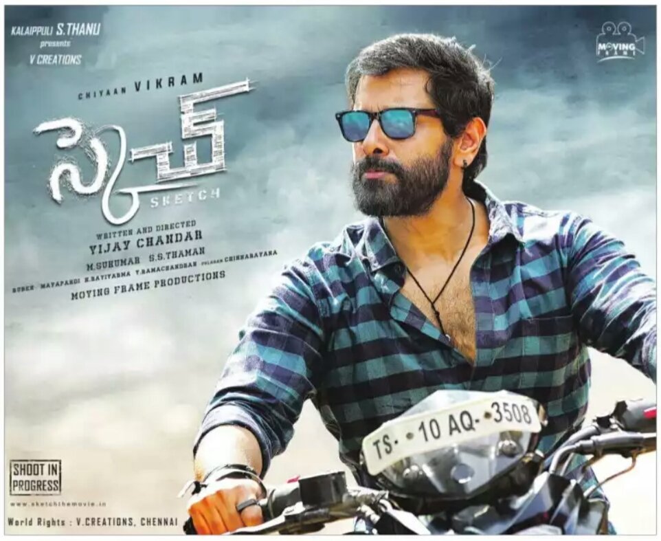 The Break With Michelle Wolf Netflix Previews Weekly Sketch