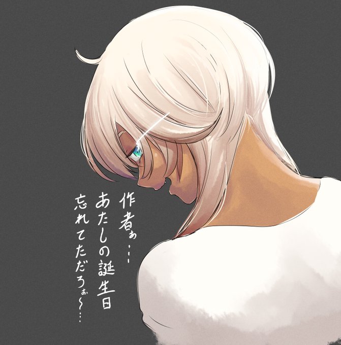 木幡のtwitterイラスト検索結果