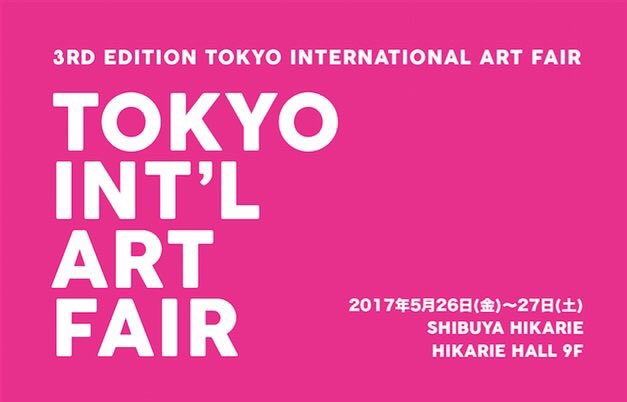 TokyoArtFair's tweet photo. This month!!! #TIAF2017 https://t.co/VOPAuy7jVg https://t.co/q9cW2sguhA