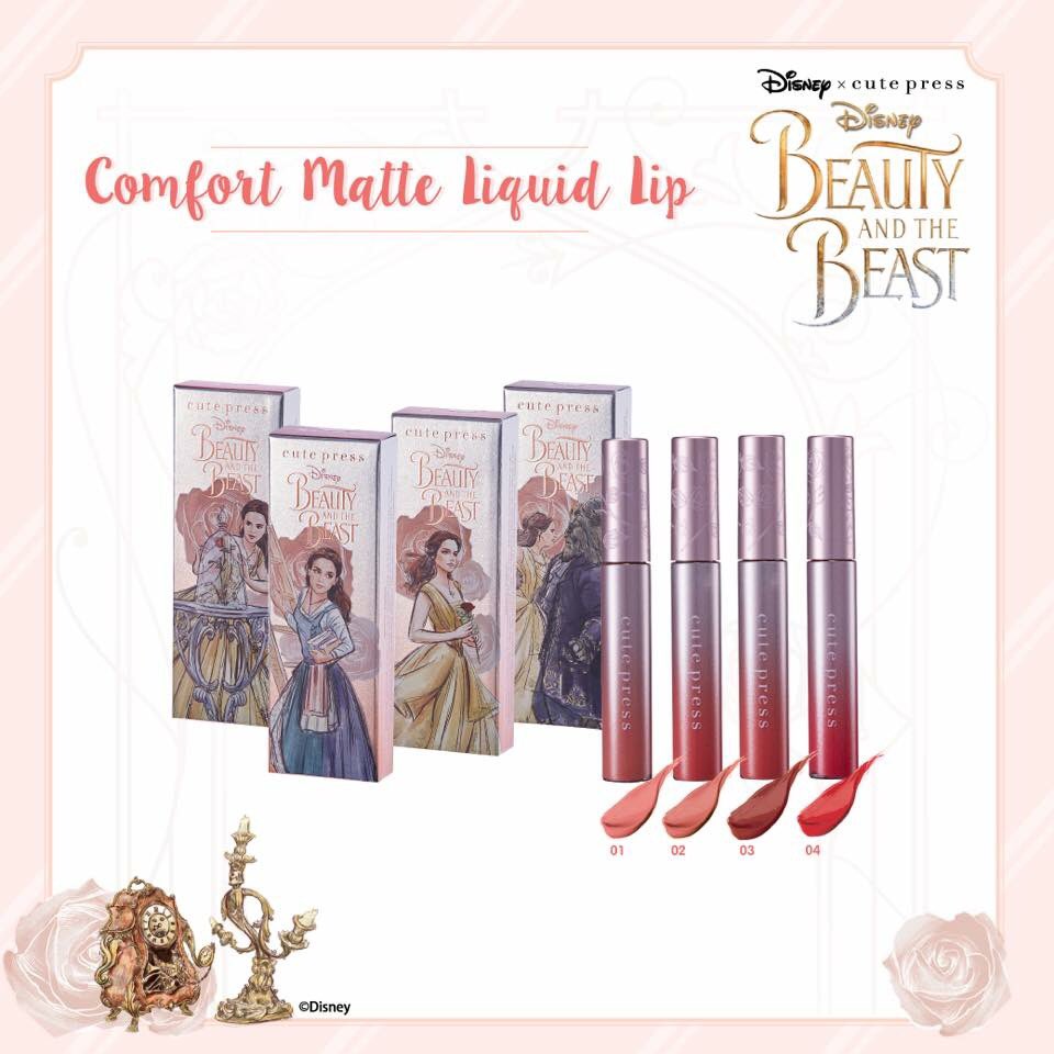 patimm's tweet photo. เนื่องในวันเกิดนุ้ง เรามาแจกลิป  cute press beauty and the beast เบอร์ 02 รีกันเลย ประกาศผลพรุ่งนี้สี่ทุ่มน้า💘   #HappyBaekhyunDay https://t.co/V0Z4Rverd3