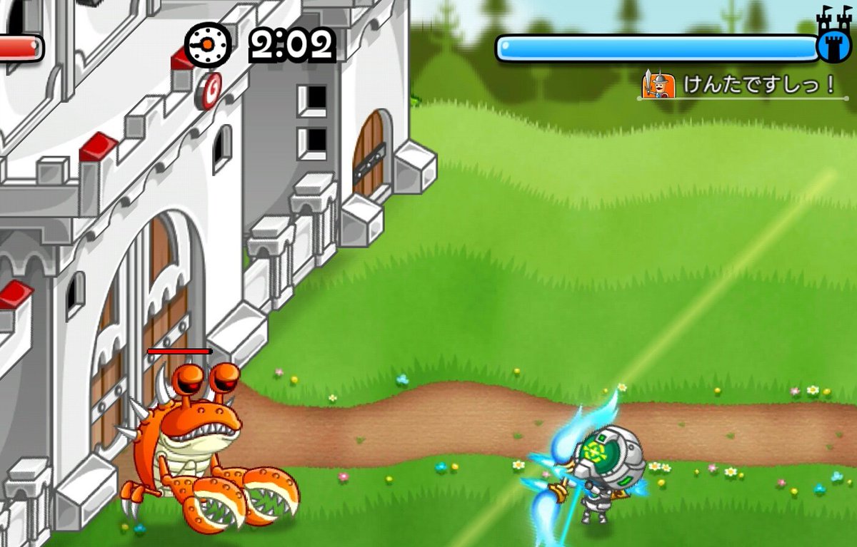 ハルっち 城ドラ در توییتر アーチャーアビリティレベル１の攻撃アップがどれくらいアップなのか検証 レベル１のカニを何発で倒せるか ๑ ㅂ و 結果 アビリティ１なし 発 アビリティ１あり 19発 けんたですしさんご協力ありが ヾ ﾉ