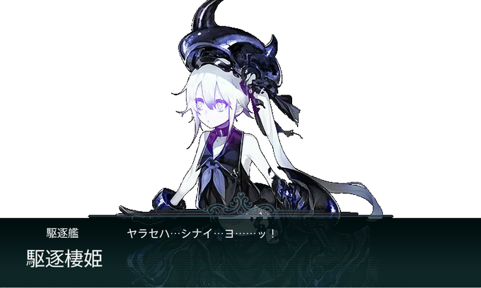 Tpのtwitterイラスト検索結果 古い順