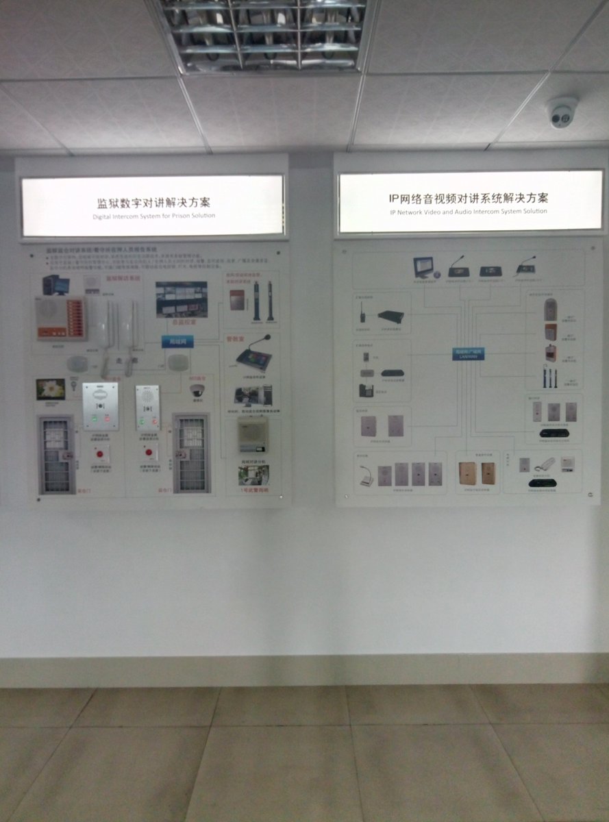MEEYI_HYT's tweet photo. MEEYI Showcase Wall of #ipintercomsystem #emergencyphone #emergencycallbox #emergencycallstation https://t.co/2zEICERq6Y