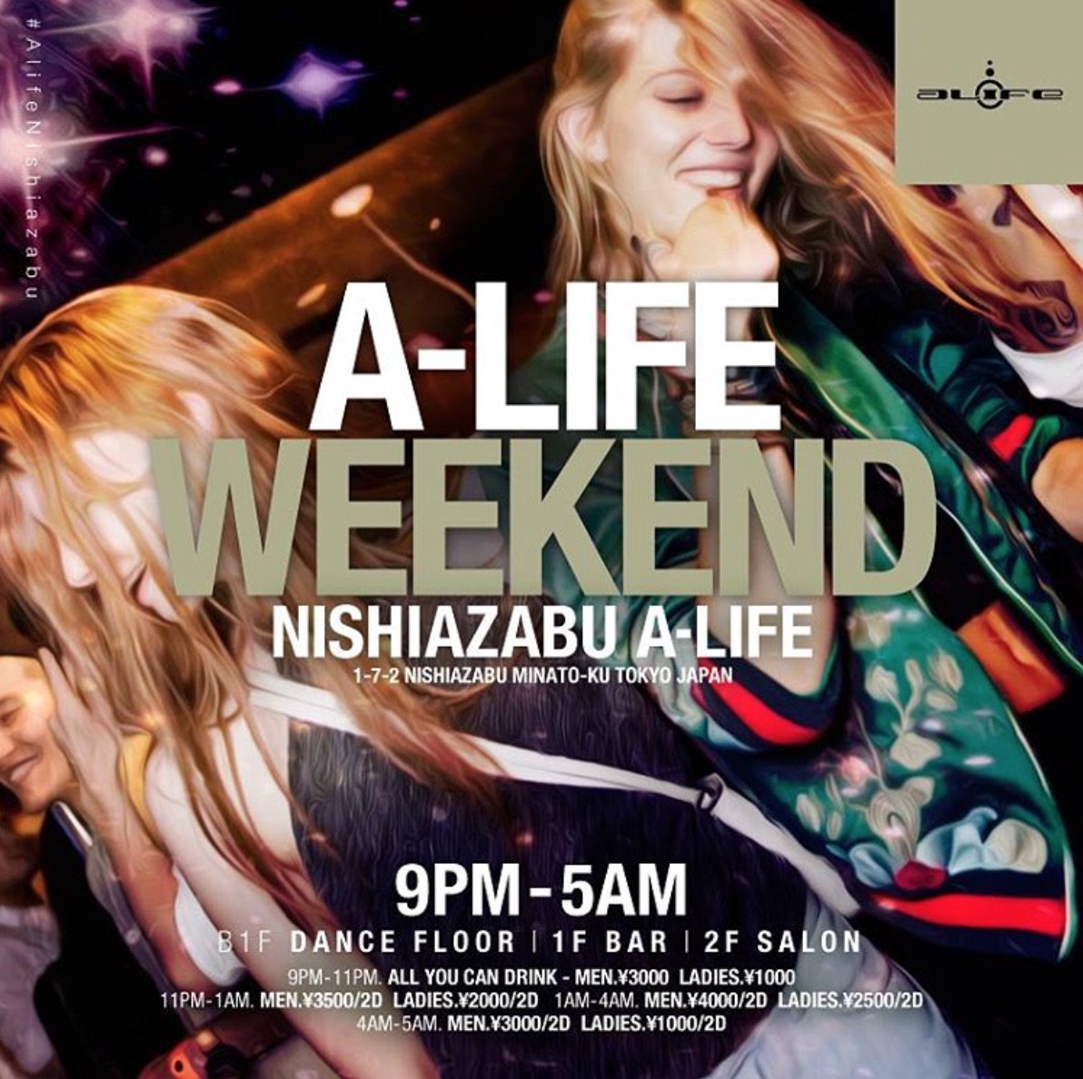 parcrew's tweet photo. ★Today'sEventPush★
【“#WEEKEND_PARTY”@NISHIAZABUALIFE】
イベント情報の詳細はコチラ
⇒https://t.co/Vud9J5kWuE
#クラブ #パークルー #西麻布 #party #西麻布A_LIFE #ディスカウント https://t.co/qJ16wGK4Iy