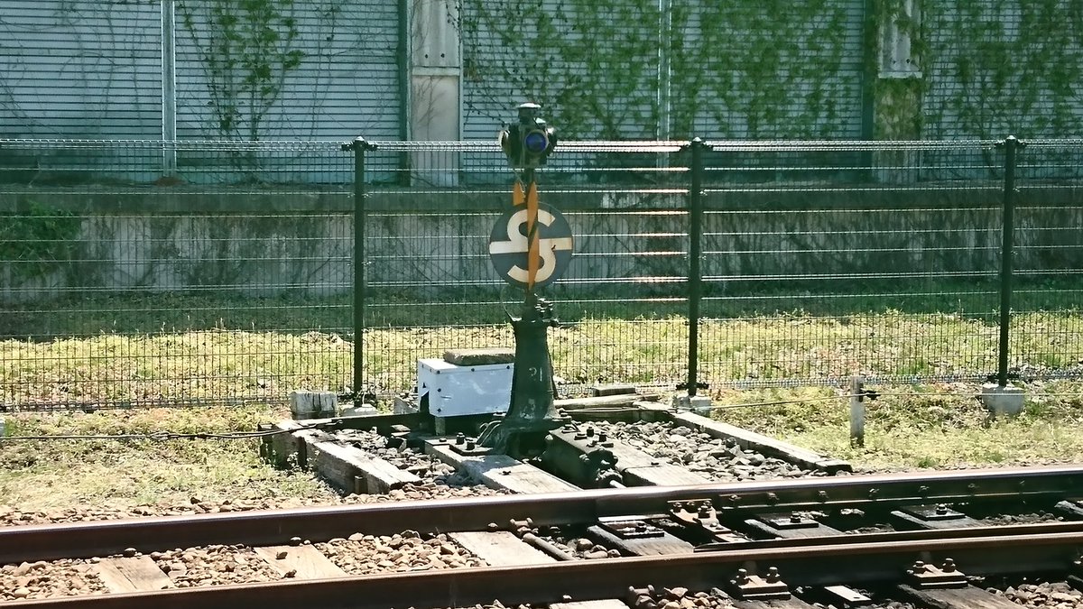 秀霰 いやいやいやいや これ発条転轍機対応のps甲1号やん しかも横型発条転轍機やし