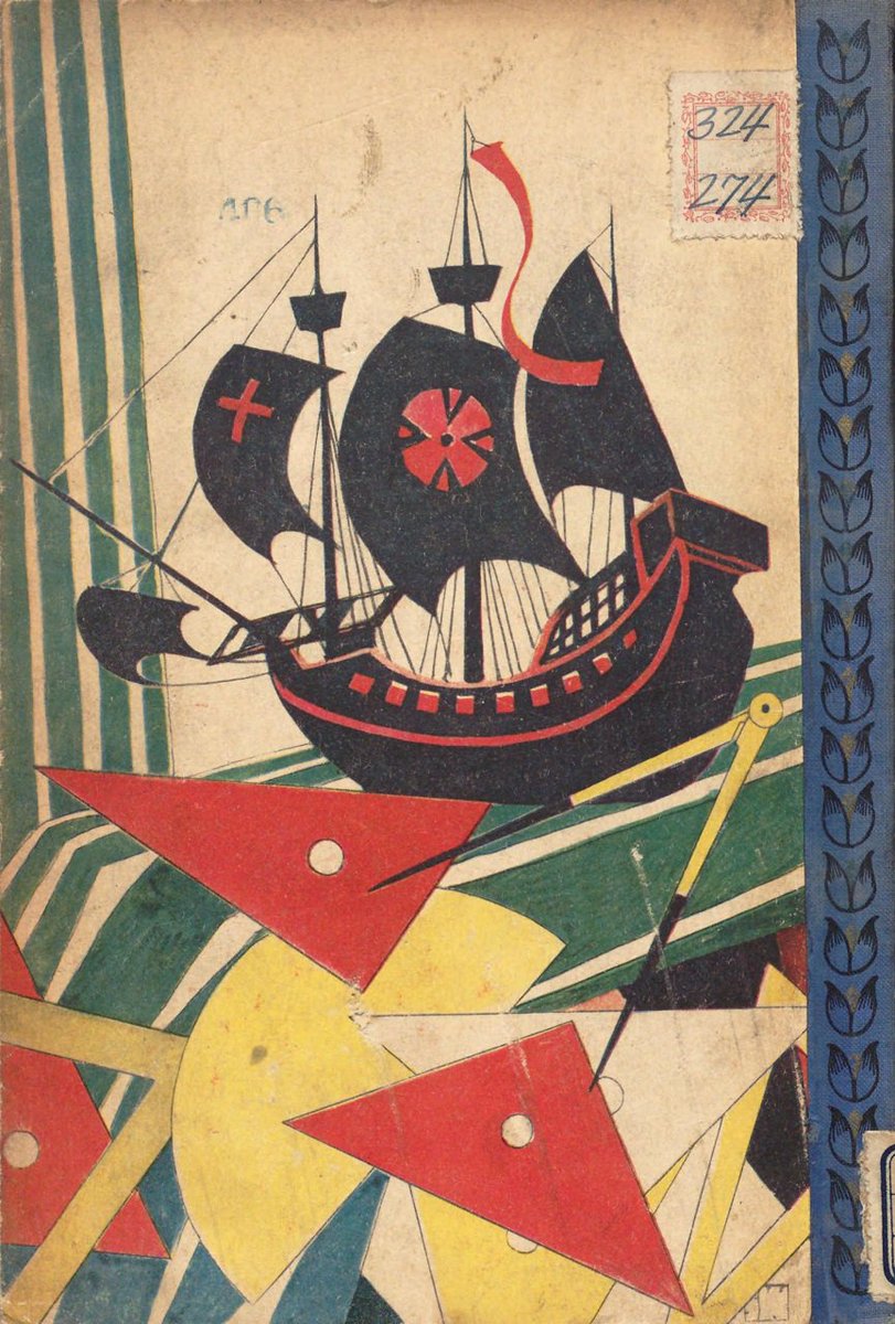 Penguin books covers, Vintage graphic design, Graphic design illustration