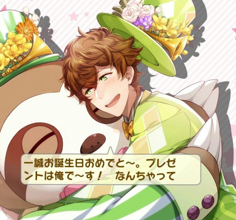 赤羽根双海 Lc Futami Twitter