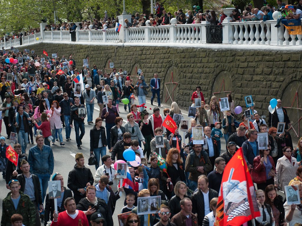 Мир труд май сочи. Мероприятия в сочи. Сочи майами. 4 мая сочи. Мая в сочи.