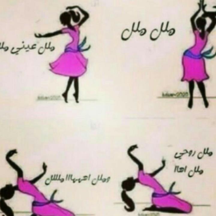 يارب ساعدني Marm11148 Twitter