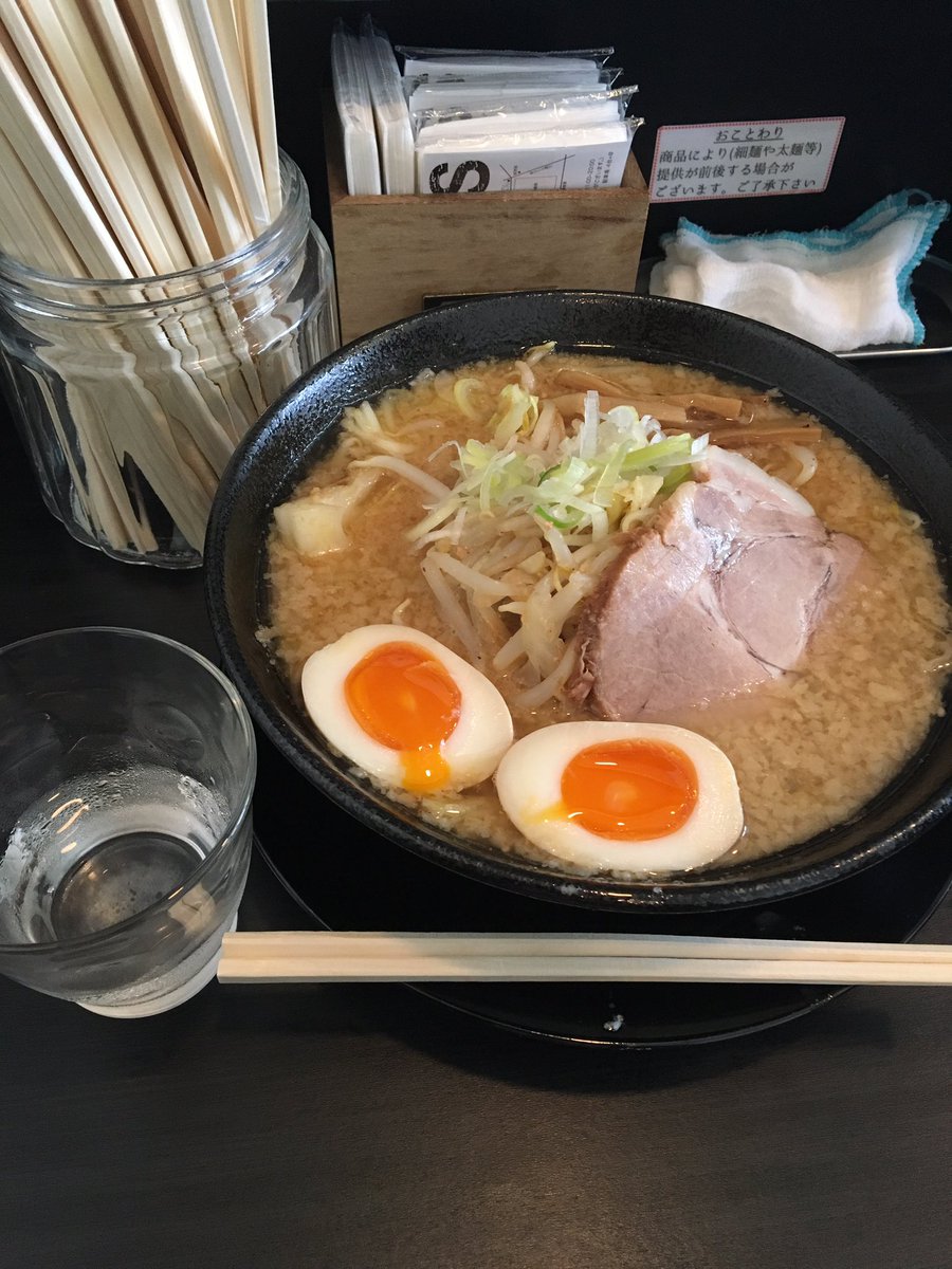 OvJ4t's tweet photo. 母ちゃんのいとこが開いたラーメン屋です🙌😋
場所郡山だけどめっちゃ美味いから🙌
行ける時あったら行ってみてください🙌😋
#ROOTS https://t.co/PpSO3SxICk