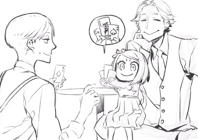 #jga 