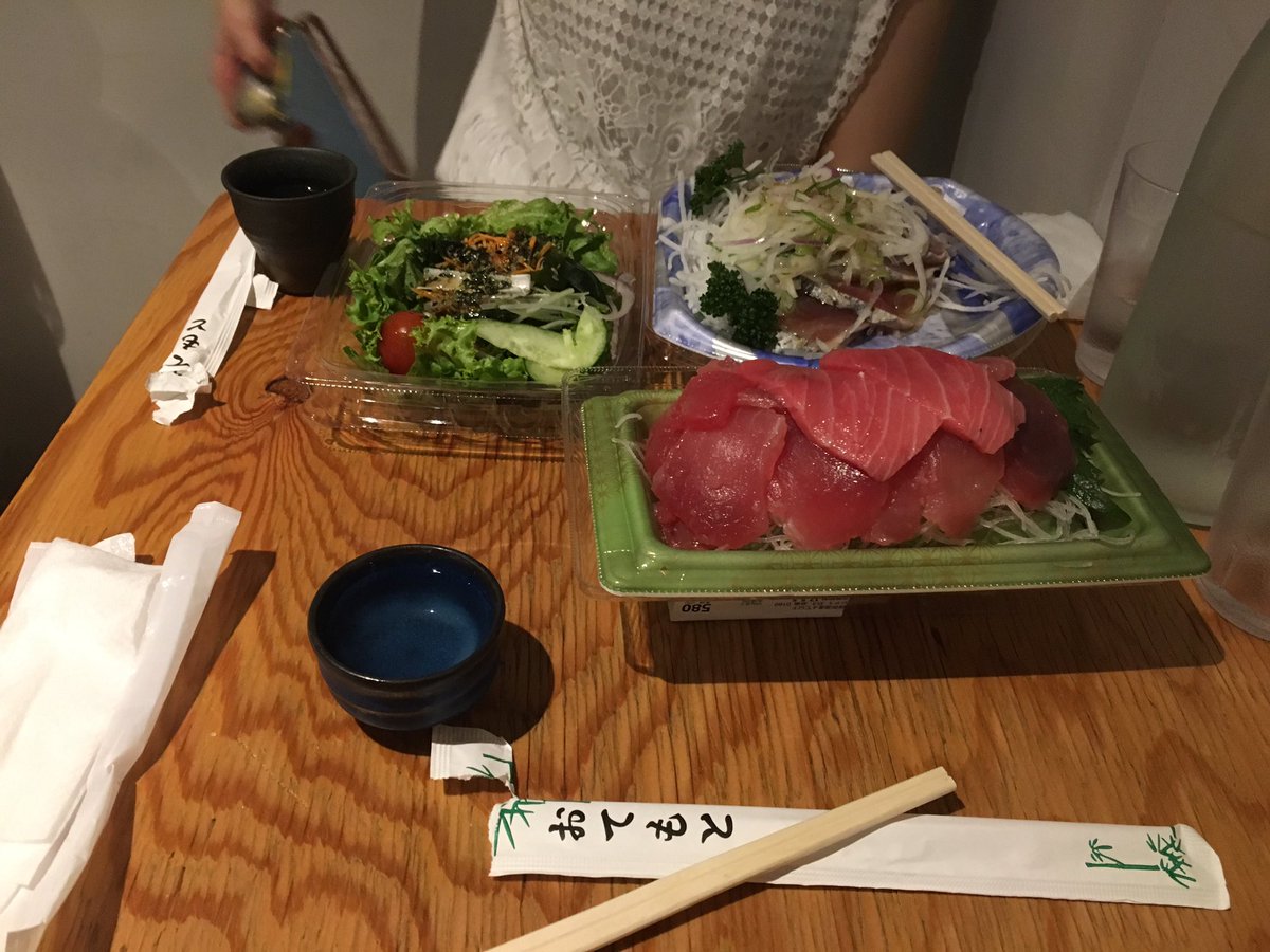 Ikuto3_3's tweet photo. 昼飲み楽しい https://t.co/1tpqaPHY0h