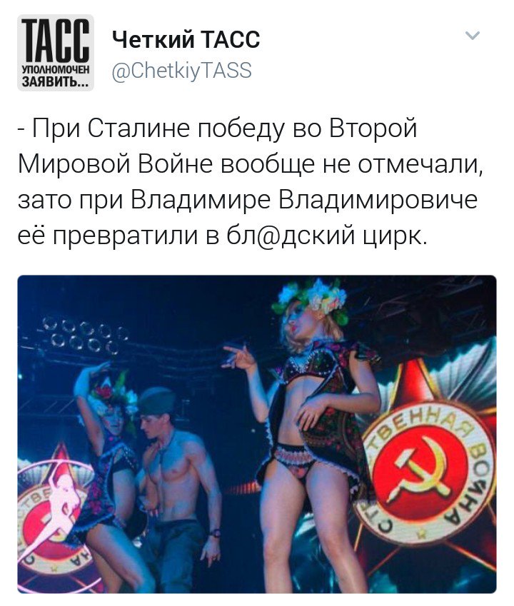 Россия мешает прекращению боевых действий в Донбассе, - США в ОБСЕ - Цензор.НЕТ 1262
