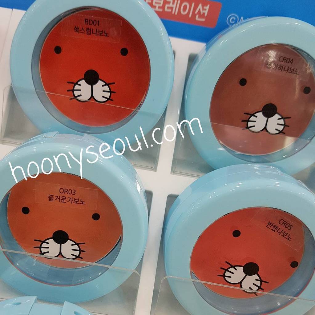 韓国代行hoonyseoul على تويتر ぼのぼのコスメhttps T Co 4qryxvojb5販売中 オピュ Apieu ぼのぼの Bonobono ティント リップ チーク アイシャドウ メイク 韓国コスメ 韓国代行 韓国限定 韓国 T Co Sj9aus2jor T Co T8tc3ygvwu