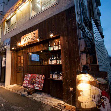 炭焼parks なないろ 05月05日 14 50 各種宴会は なないろ で 京橋駅からのアクセス良好 女子会 合コン 会社宴会等ご利用頂けます お洒落なロフト席や半個室のお座敷など T Co Beu8ctrro7 T Co Q9xoxng6h1 Twitter