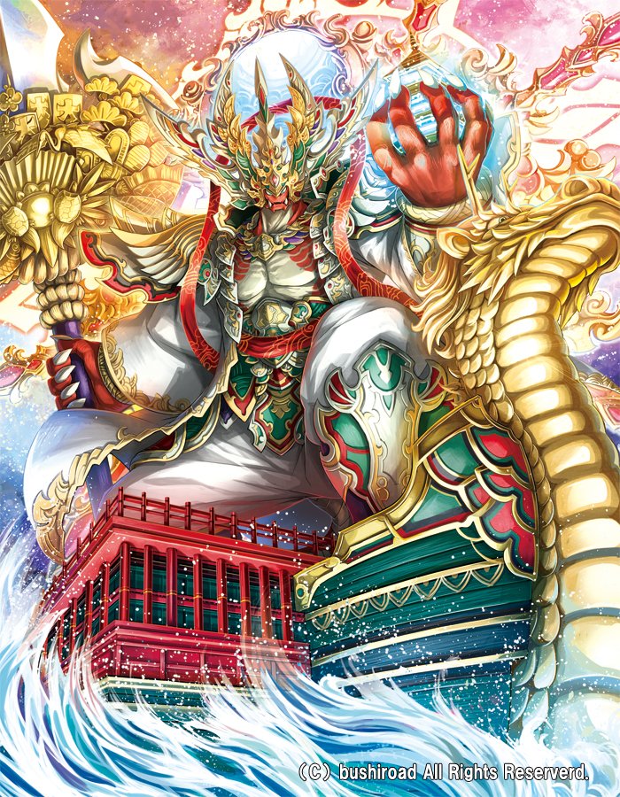 石田バル Pa Twitter バディファイト Reborn Of Satan リボーン オブ サタン にて描かせて頂きました 全海番長 デュエル イェーガー 海 です デュエルイェーガーを独自のアレンジで という恐ろしいお題でした T Co Xrsjz60jpk T Co Cjpxnl1xvf