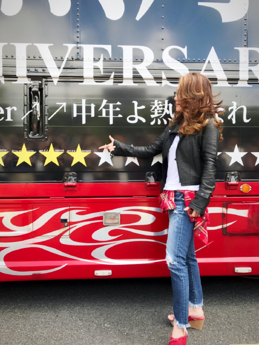 安土桃魚ヤスカー On Twitter 大黒摩季さん こんにちわ ちょっと待ってよ ｸﾞｯﾊﾞｲ映画のよ お に きれ いな 大黒摩季さ ん はじめましてよろしくですゃｯ