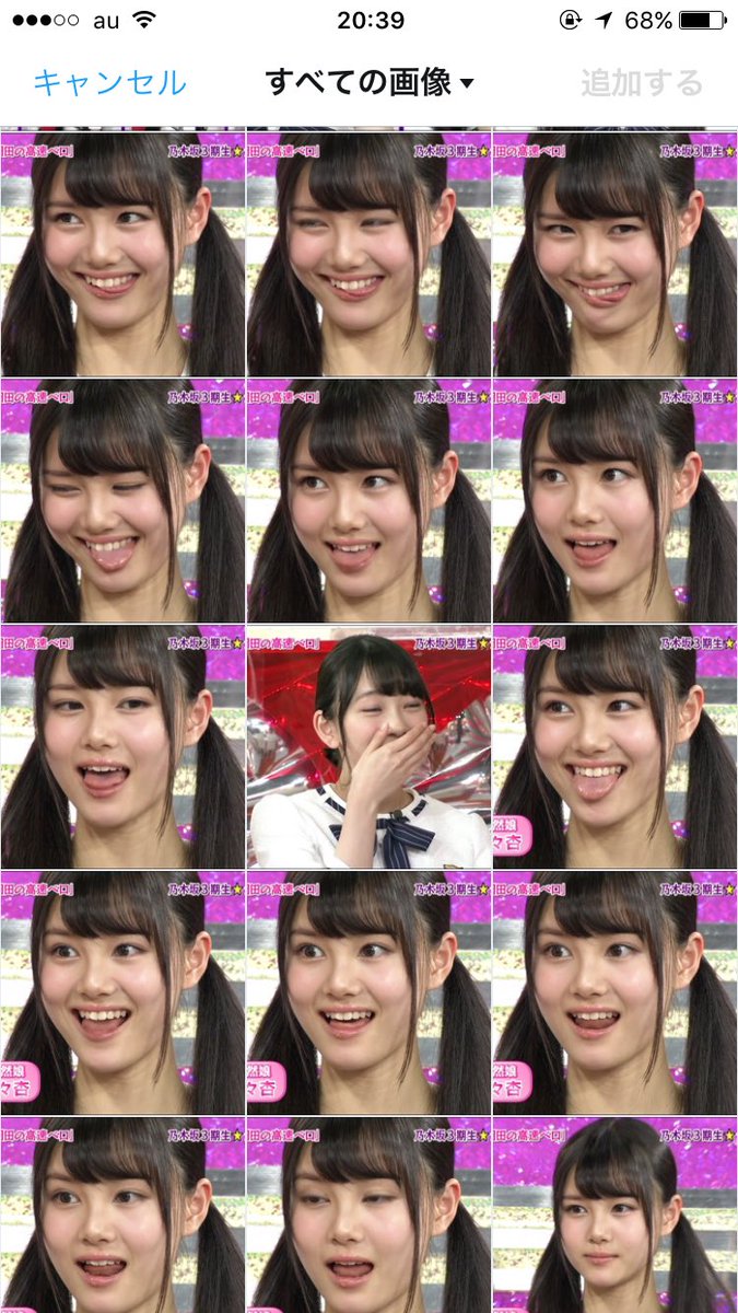 と っ ち ー Twitterren 野生の伊藤理々杏が飛び出してきた 堀未央奈は囲まれた 伊藤理々杏の高速ベロ 堀未央奈は26のダメージ 堀未央奈を倒した 経験値7を貰った ごめん暇だったから許して と っ ち ー Twitterren 野生の伊藤理々杏が飛び出してきた 堀未央奈は囲まれた 伊藤理々杏の高速ベロ 堀未央奈は26のダメージ 堀未央奈を倒した 経験値7を貰った ごめん暇だったから許して