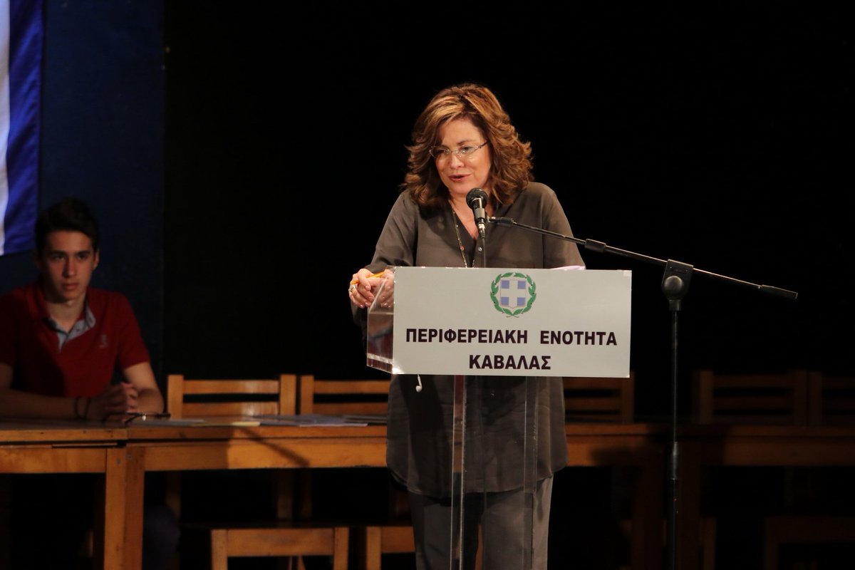 MariaSpyraki's tweet photo. Ενημερώνοντας τους μαθητές για τους "Δημοκρατικούς Θεσμούς στην Ε.Ε»
#EUROPEAN #ABASSADORS #FOR #SCHOOLS #5oΓΕΛΚΑΒΑΛΑΣ https://t.co/2B2ItRG40J