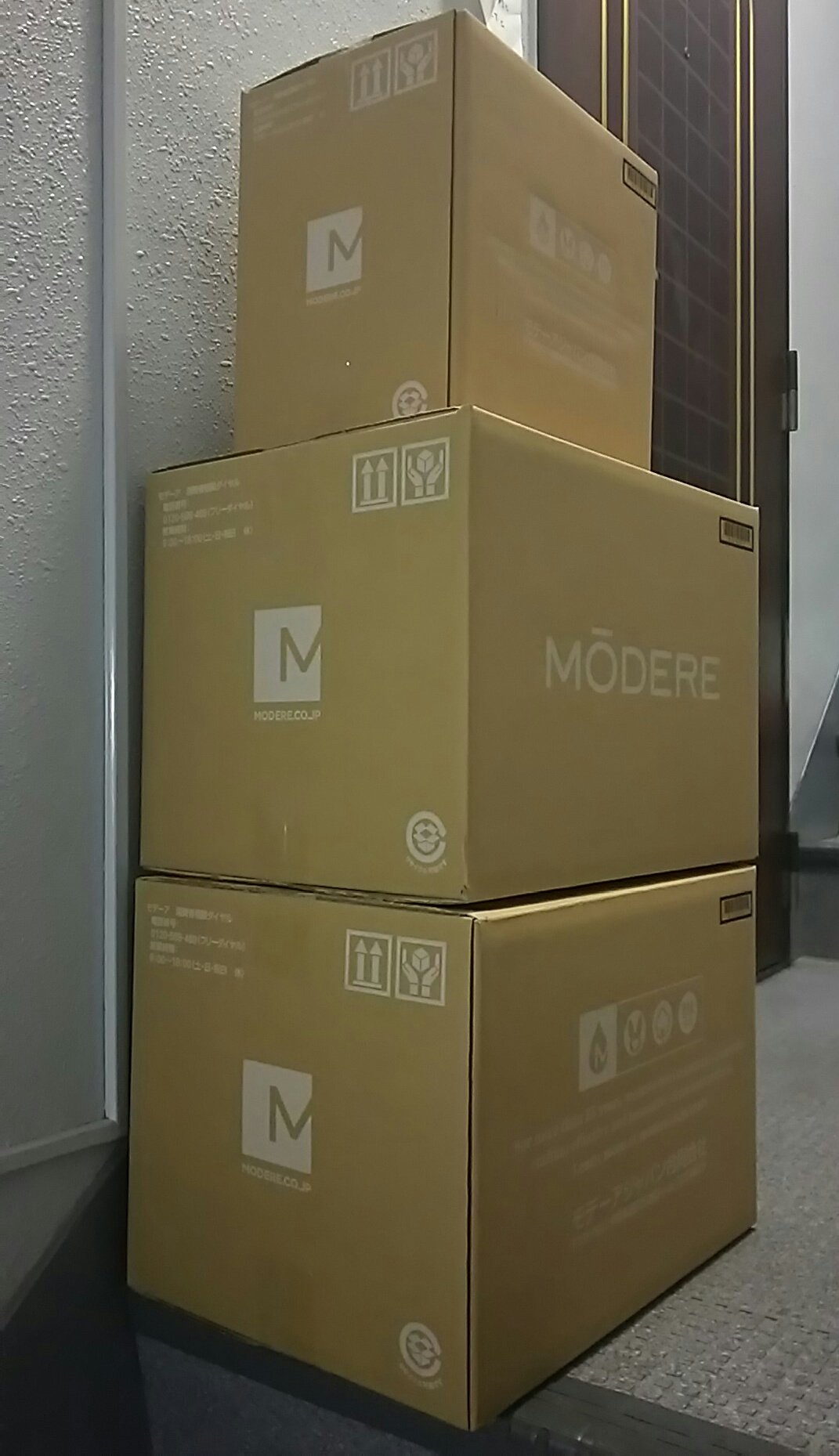 意識高い系の末路 Takaikei Twitter