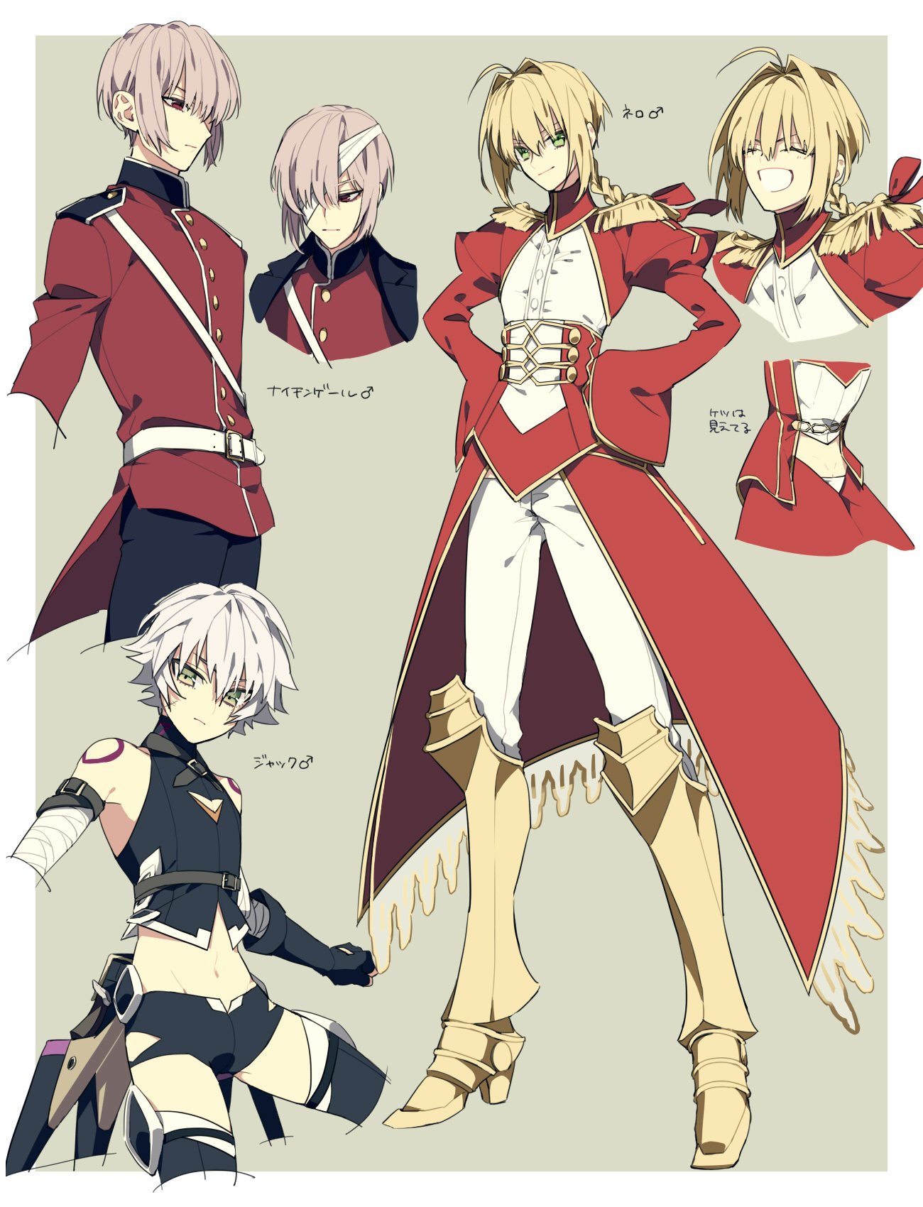 宥on X: ※男体化t.codnHiwkHBLJ  X