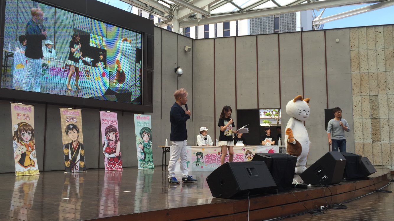 じんのすけ だいまじん とちてれ アニメフェスタ17 2日目 古川登志夫さんやまろに え るを審査員にお迎えしての まねきねこアニソンカラオケ選手権 けものフレンズのステージ アニフェス初参加の西山宏太朗さんとのトークショーなどステージ