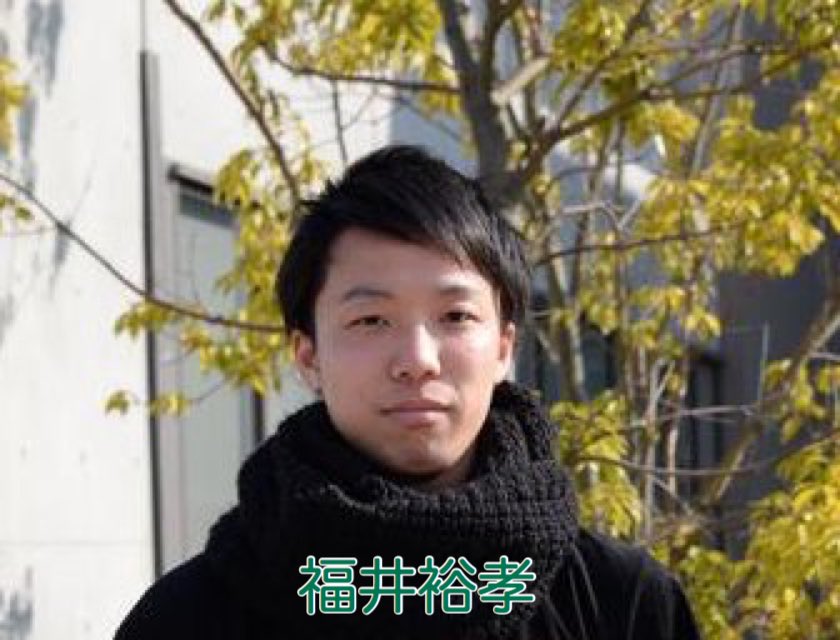 努力クラブ コントに出てくれる人たちを紹介します 福井菜月 ウミ下着 ダンスパフォーマンスカンパニーウミ下着発足から全作品に出演 ダンサー 役者 どっちもやる人 今回ありがたいことに出演者として呼んでいただきました コントって銘打ってるの