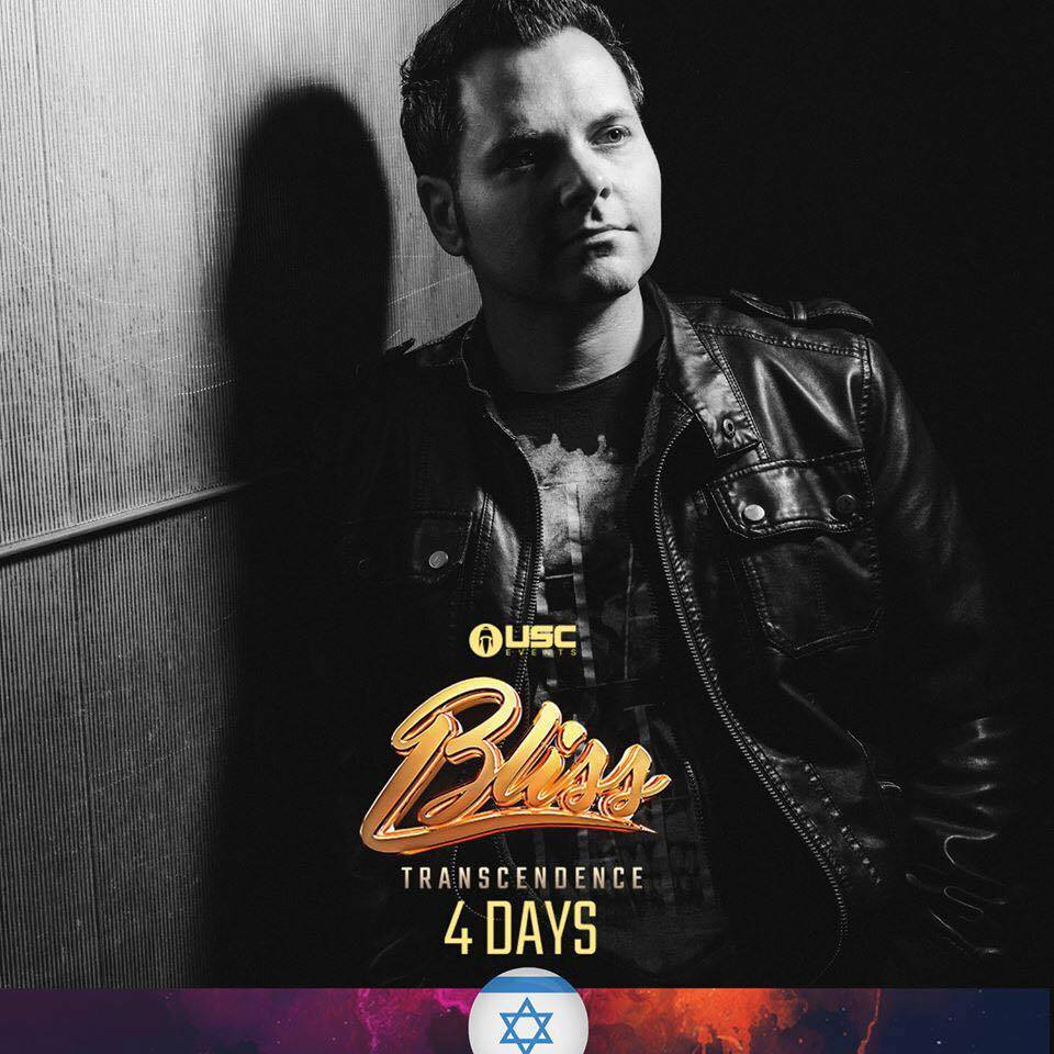 SEATTLE ! see you on saturday 🔥
<a href="/uscevents/">USC Events</a> #BLISS