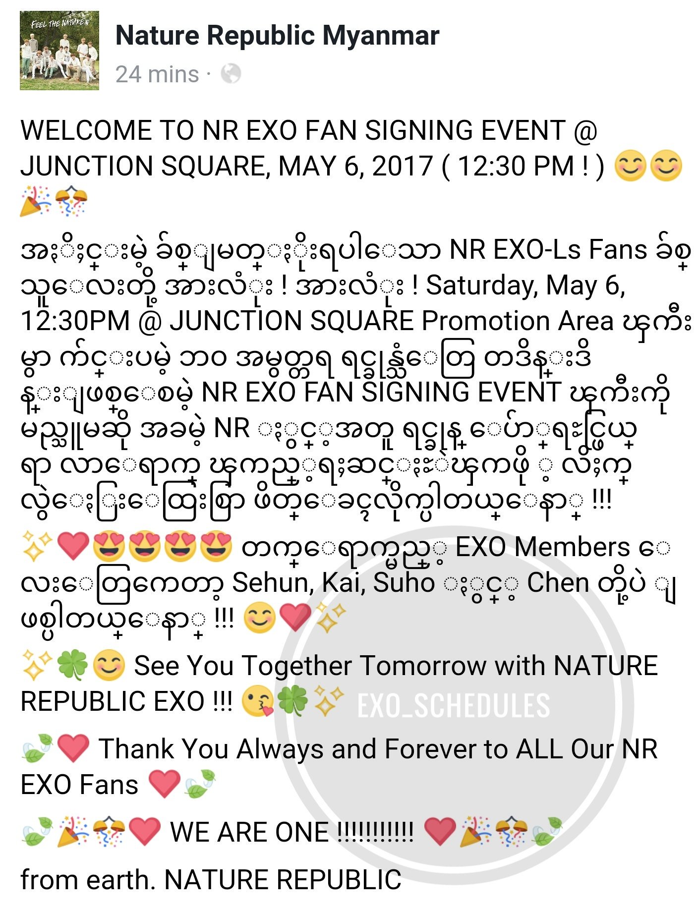 Exo Schedule Info Sehun Kai Suho Chen To Atttend The Nature Republic Fansign In Myanmar