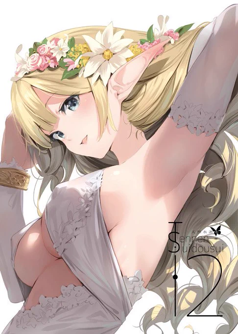 明日のコミティアで新刊を出します〜。スペースは「ち46a」、亜人系の女の子の20pイラスト集です〜。明日はよろしくお願いします。 