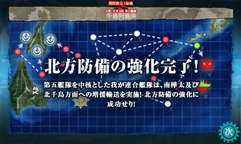 cats_SLT's tweet photo. E2が今回の山やなぁ https://t.co/M7oADZmJhk