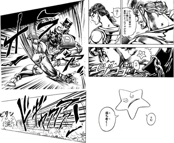 yakata_7's tweet photo. ボーボボとジョジョは相性良いってそれ一番言われてるから(過去コラ再掲) https://t.co/8yfPOKmKzh
