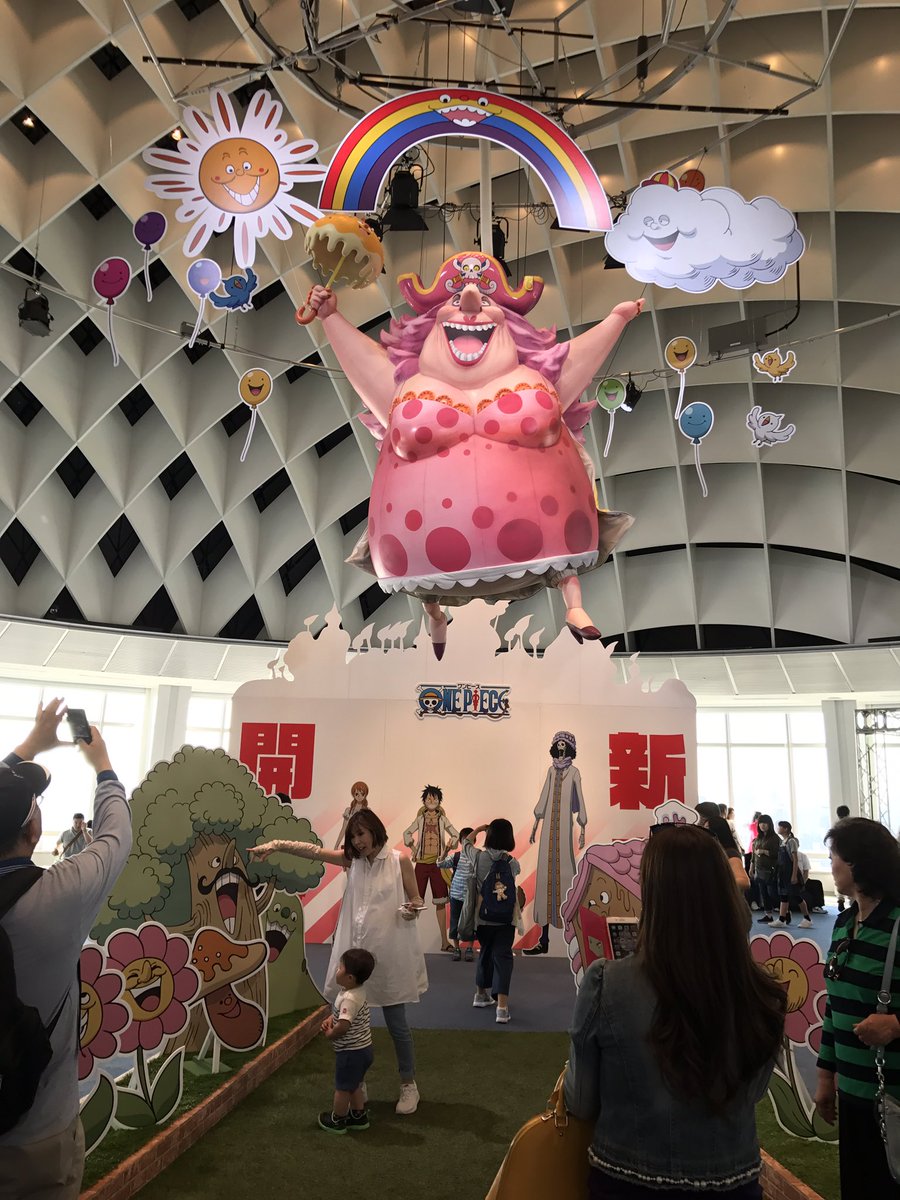Kei One Piece垢 Na Twitteru お台場のホールケーキアイランド展行って来ました とりあえずビッグマムとルフィ達とジェルマとサンジの写真撮りました 限定グッズも買いました