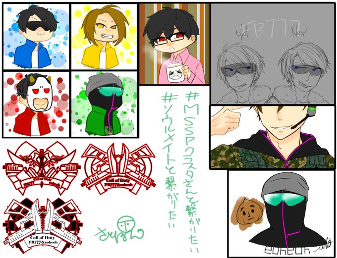Msspのtwitterイラスト検索結果 古い順