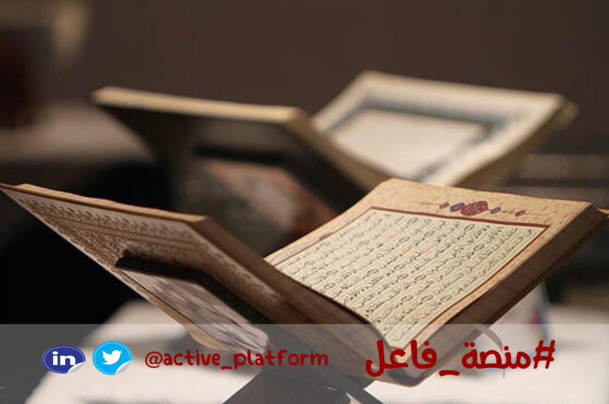 active_platform's tweet image. اللهم صل وسلم على نبينا محمد .
 #يوم_الجمعة