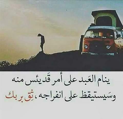 salah yaseen (@salahyaseen26) on Twitter photo 